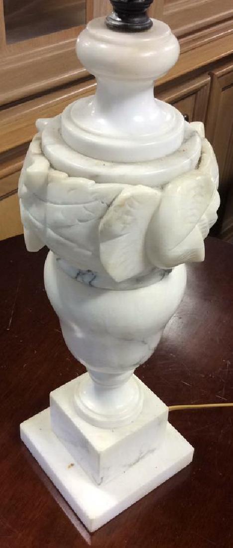 Carved White Alabaster Lamp: urn form with carved leaf form adornments. measures ht to finial 29 inches