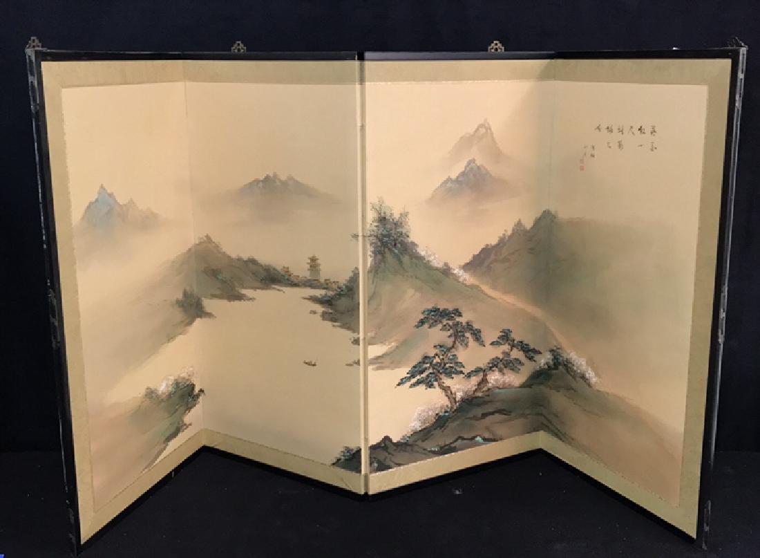 Asian Style Screen (1 of 7)