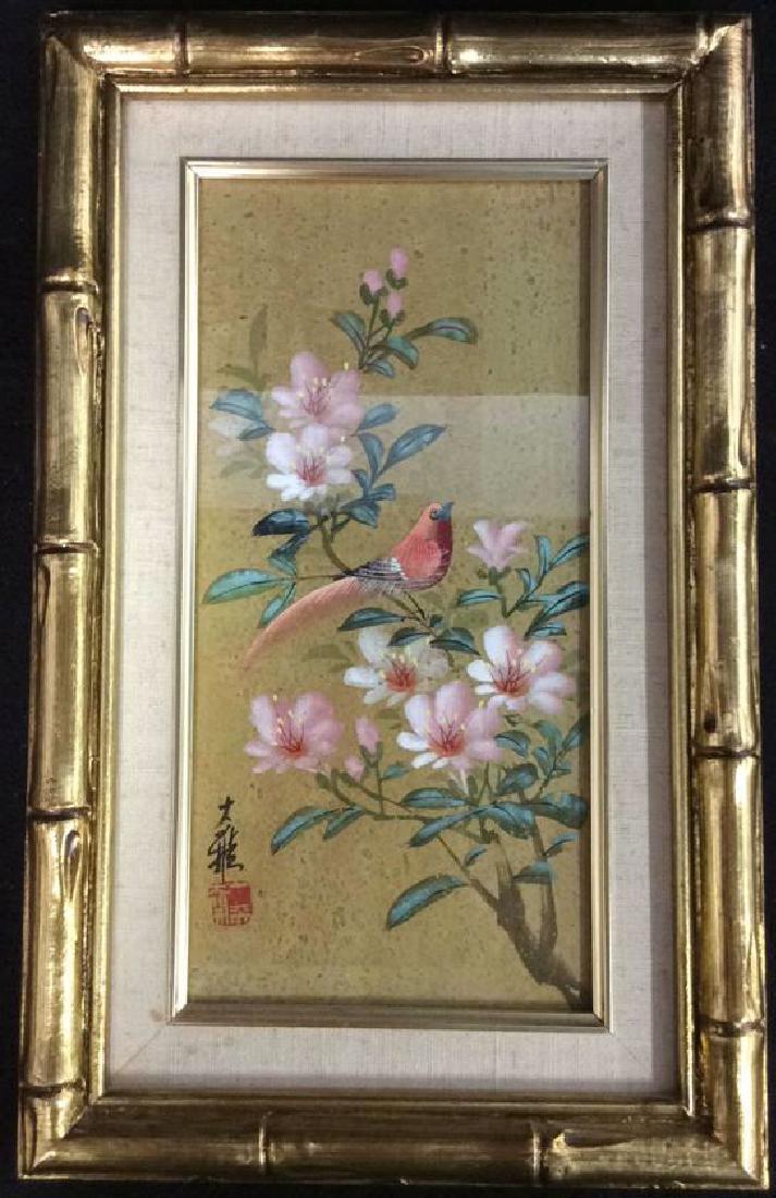 Gold Framed Asian Bird Water color (1 of 7)