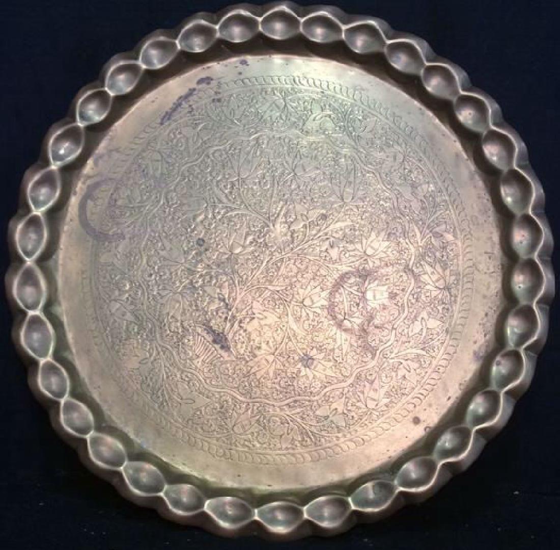 Brass Hammered Etched Tray (1 of 9)