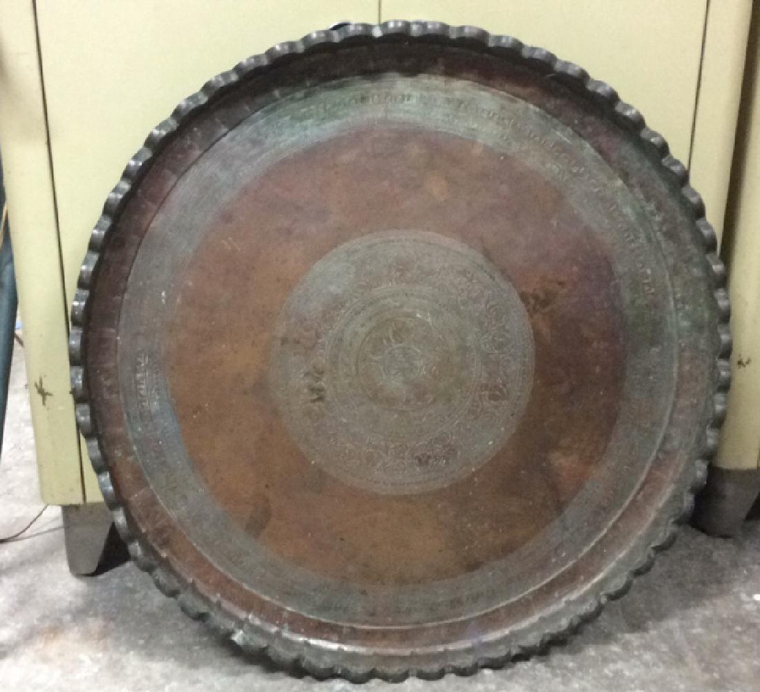 Large Hand Hammered Etched Copper Tray (1 of 8)