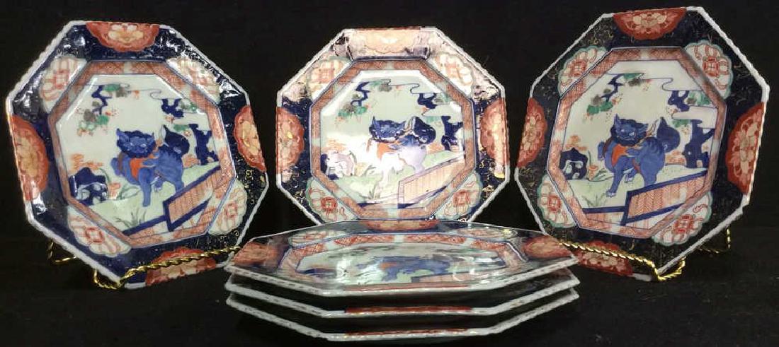 Group Lot 6 Asian Style Ceramic Plates (1 of 5)