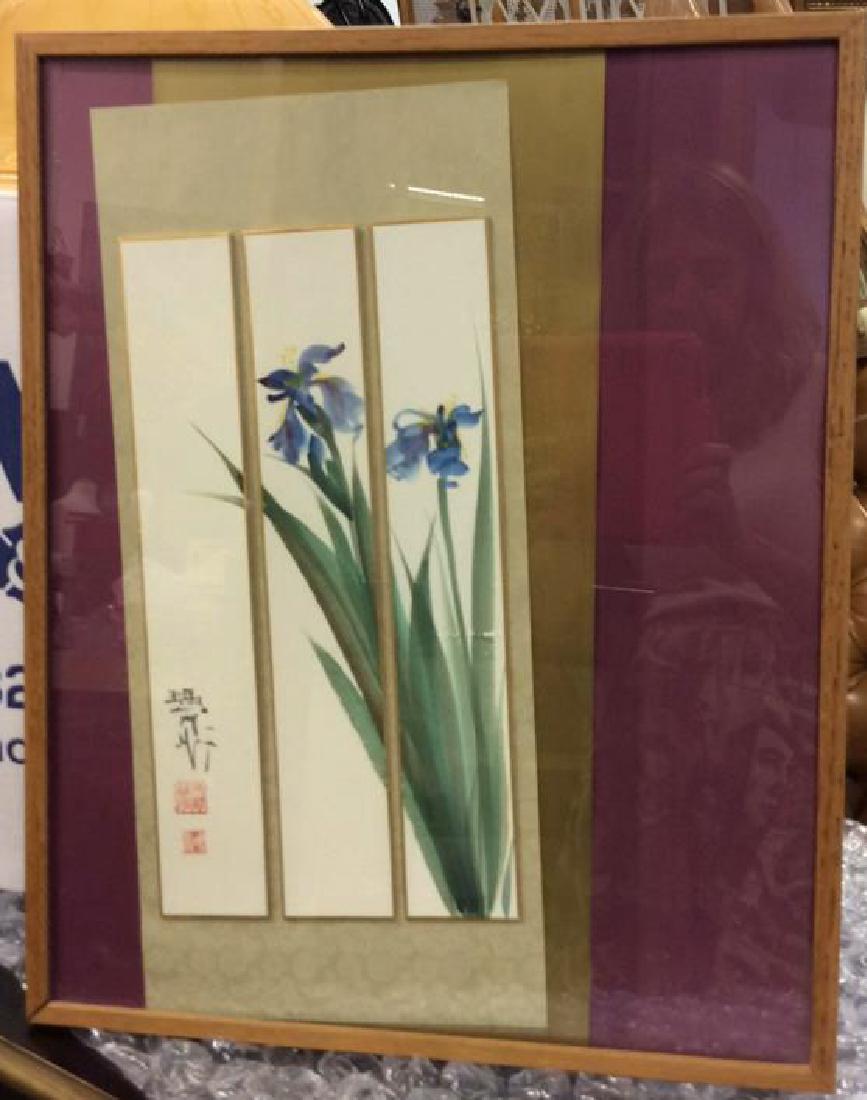 Signed 3 Panel Asian Watercolor Lillies (1 of 10)