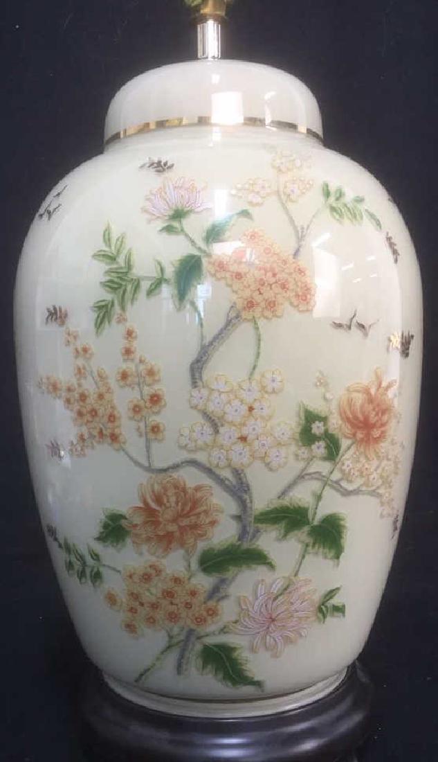 Asian Style Table Top Ginger Jar Form Lamp (1 of 5)