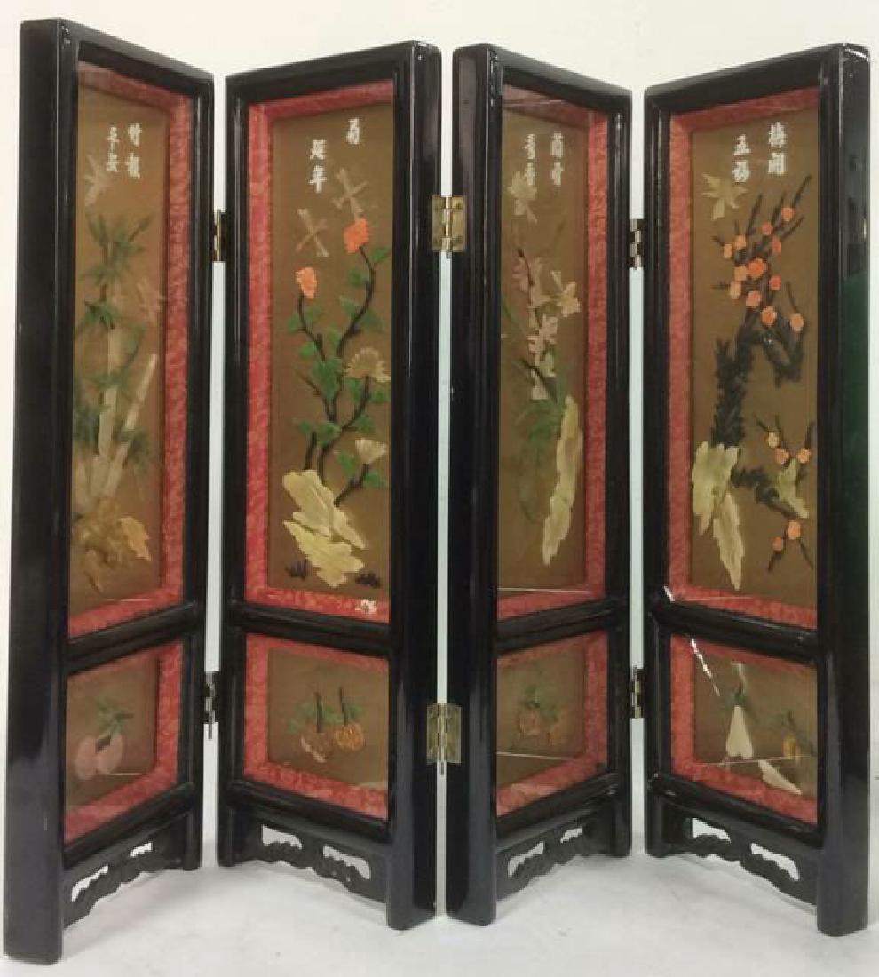 Asian Style 4 Panel Screen (1 of 5)