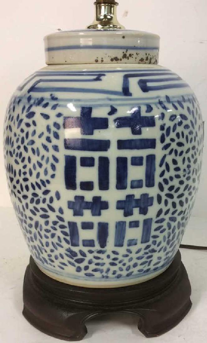 Chinoiserie Ginger Jar Form Lamp (1 of 7)