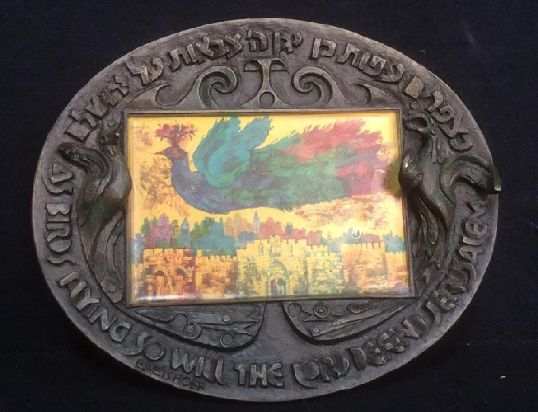 E. Weishoff Religious Plaque (1 of 5)