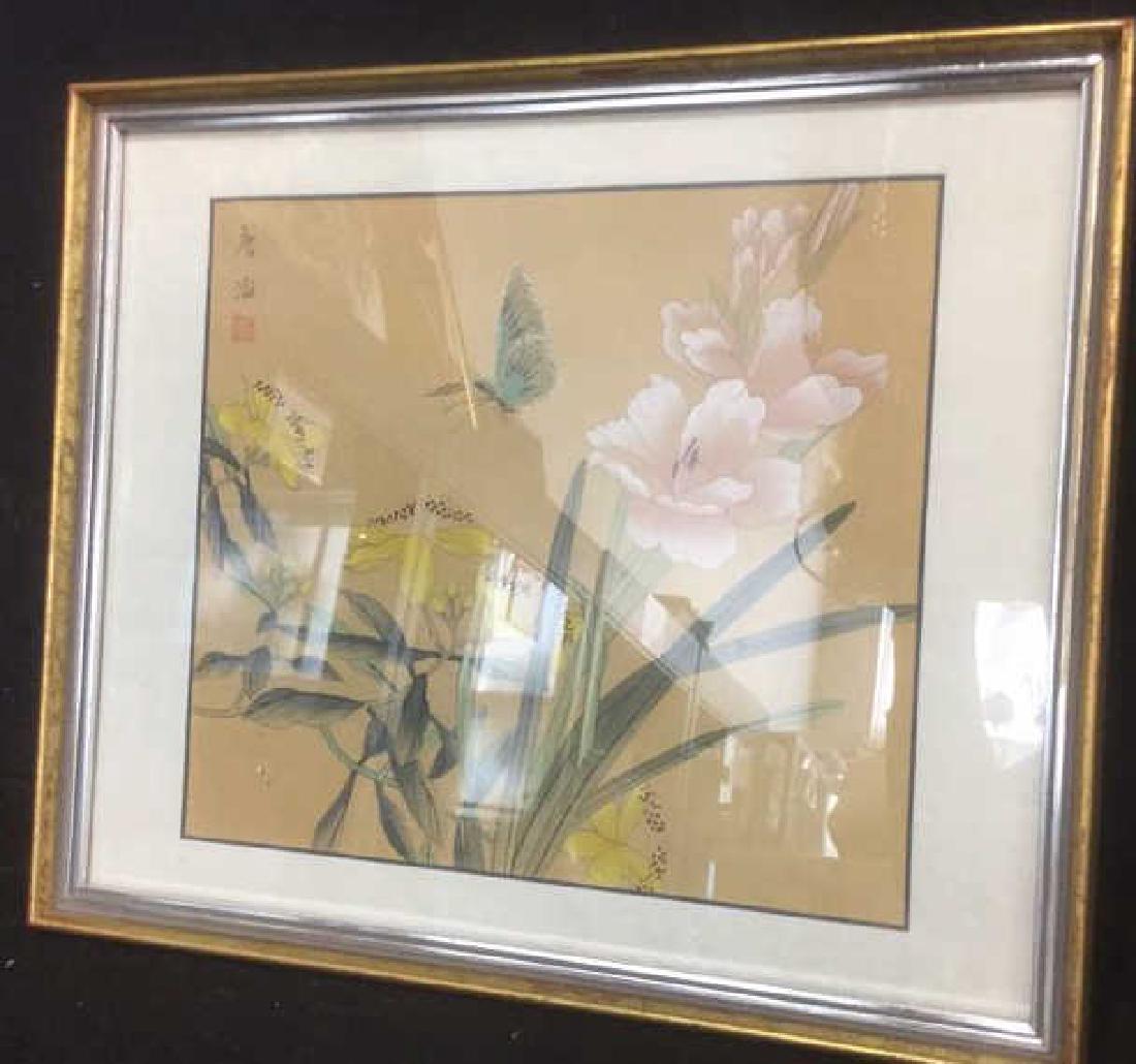 Asian Style Framed Print (1 of 5)