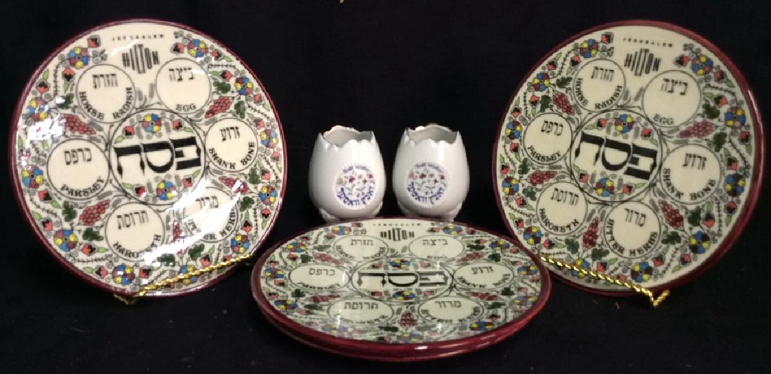 Lot 6 Passover Plates Assorted Accessories (1 of 5)