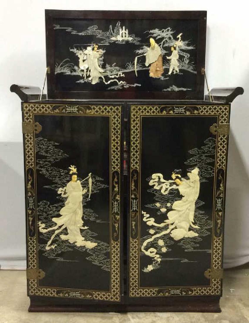 Vintage Asian Intricate Bar