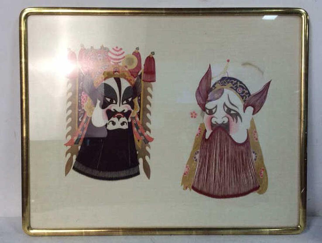 Asian Style Multimedia Framed Artwork (1 of 10)