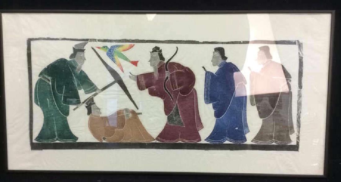 Asian Style Ink Print Artwork Framed (1 of 10)