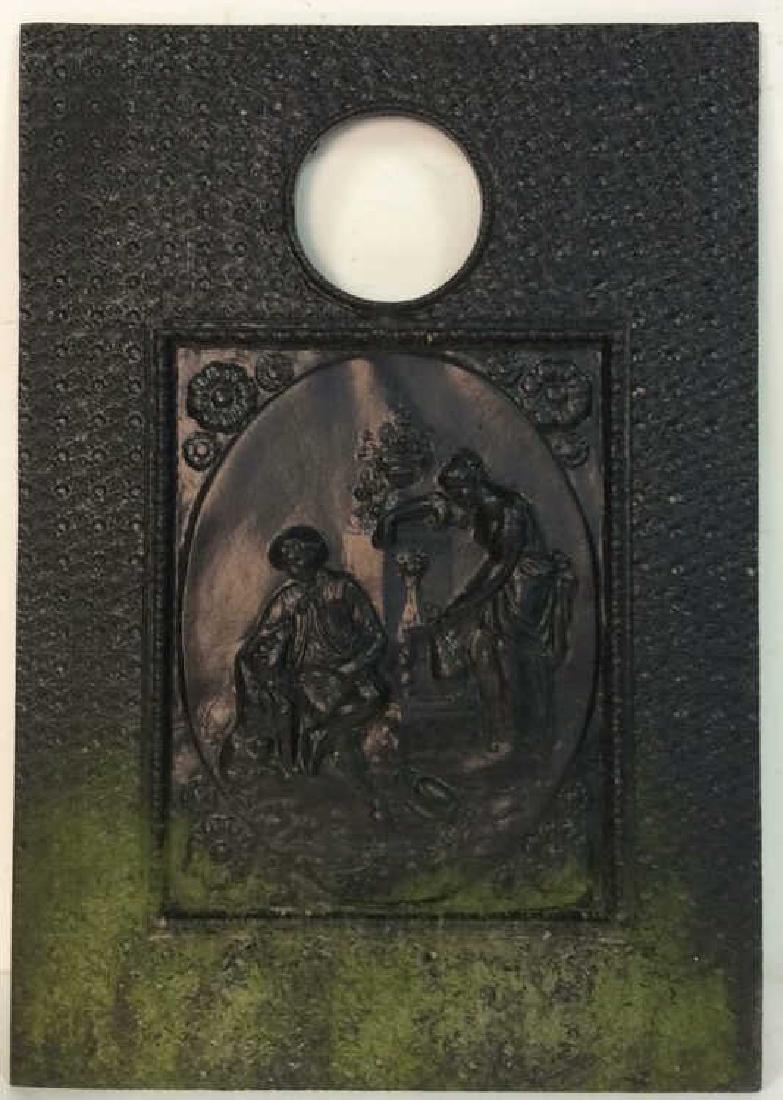 Vintage Cast Iron Garden Ornament: Vintage, possibly antique, cast iron, garden ornament textured with people in relief. Possibly a piece of a former garden gate. Measures approx 28.5 inches long and 20 inches wide.
