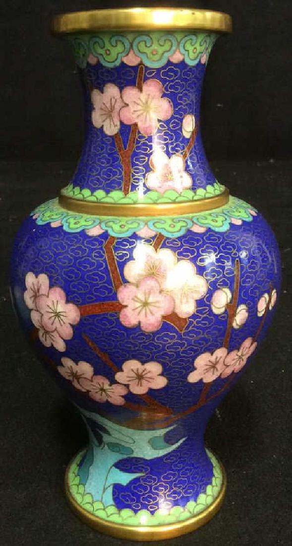 Asian Enamel Vase (1 of 10)