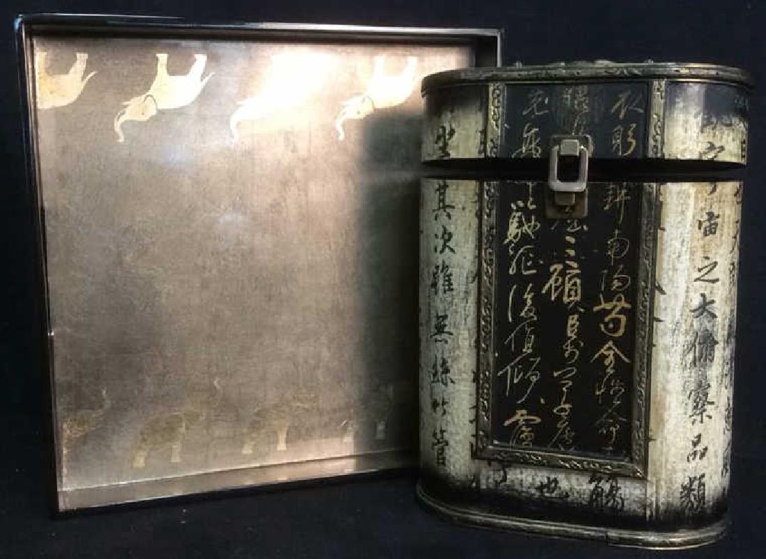 Asian Accessory Table Top: gold leafed tray with elephant border black lacquer frame and gallery measures 14 inches square, signed with initials underside, and asian character decorated two bottle wine case ht app 13 inches, me