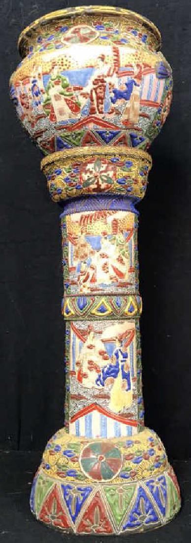 Antique Asian Theme Textured Bowl on Pedestal (1 of 10)