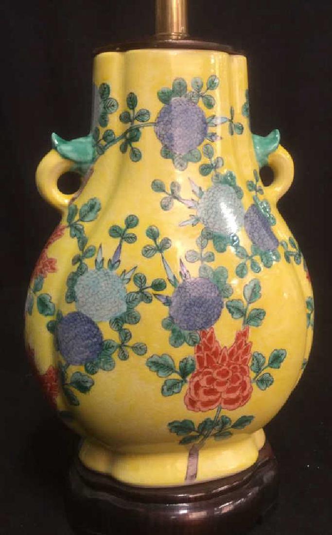 ETHAN ALLEN Asian Theme Jug Form Lamp (1 of 10)