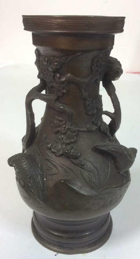 Antique Asian Bronze Vase (1 of 10)