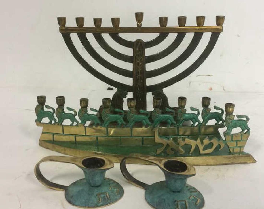 Vintage Judaica Menorahs Candlesticks (1 of 10)