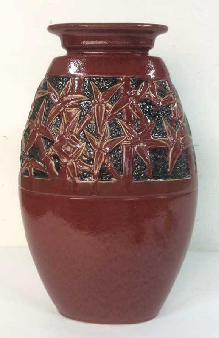 Ceramic Porcelain Asian Oblong Shaped Vase (1 of 10)