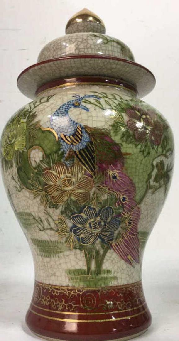 Lidded Asian Ceramic Porcelain Urn (1 of 10)