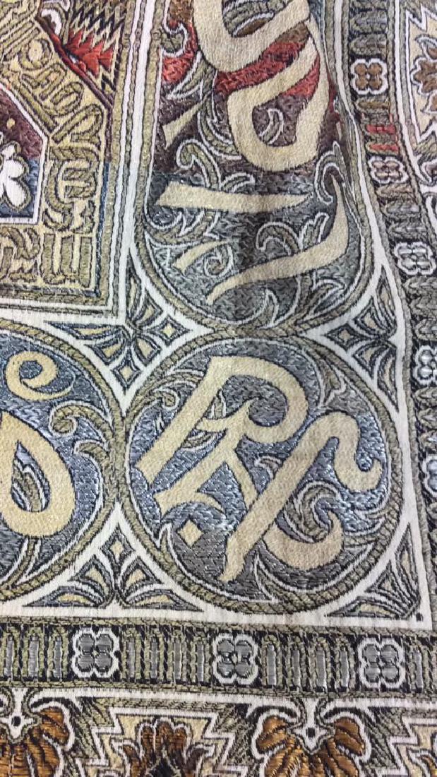 Vintage Middle Eastern Floral Embroidered Tapestry (1 of 8)