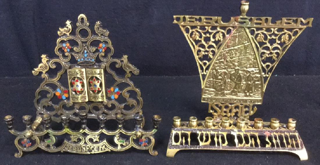 Lot 2 Judaica Brass Toned Metal Menorahs (1 of 13)