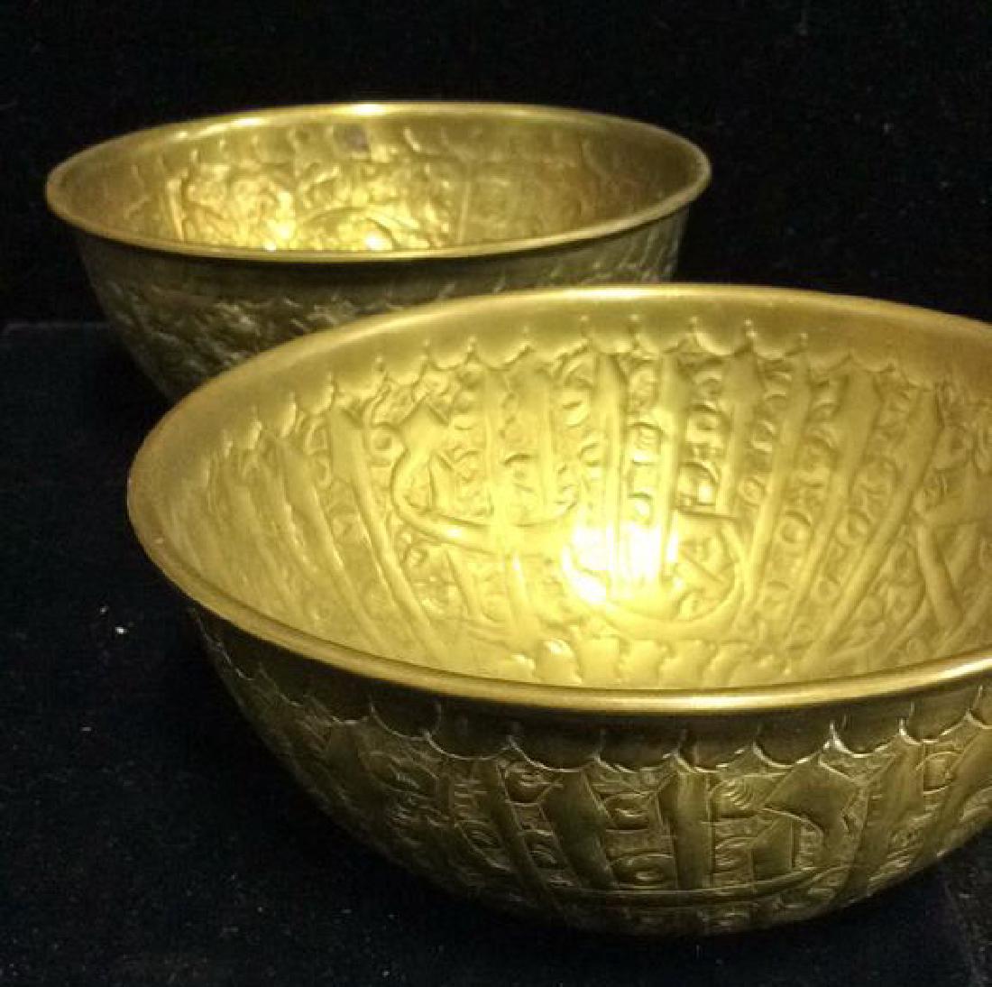 Vintage Brass Decorative Bowls Vessels (1 of 10)