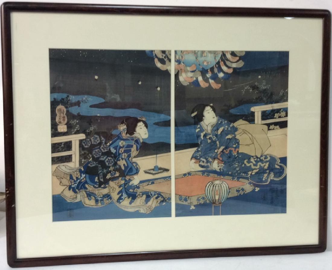 Japanese Colored Woodblock Print (1 of 9)