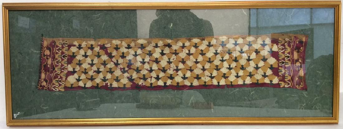 Framed Embroidered Floral Tapestry (1 of 8)