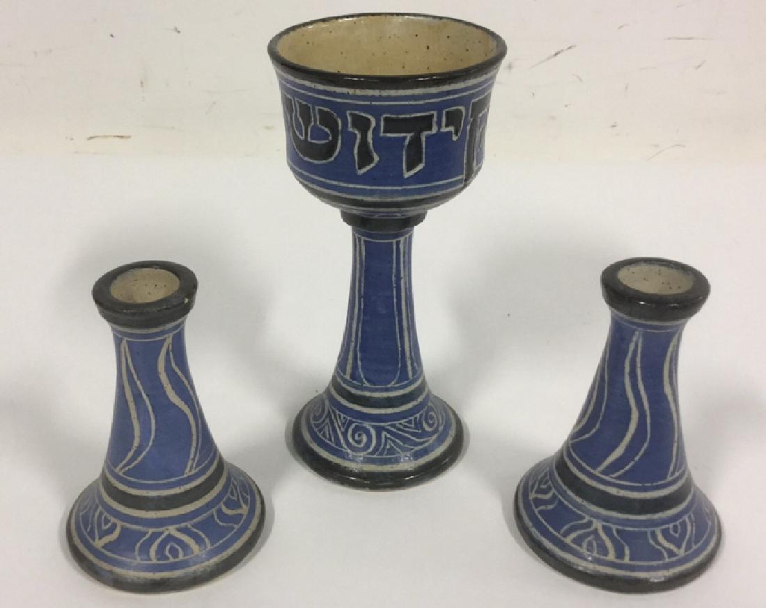 Lot 3 Judaica Ceramic Goblet And Candlesticks (1 of 10)