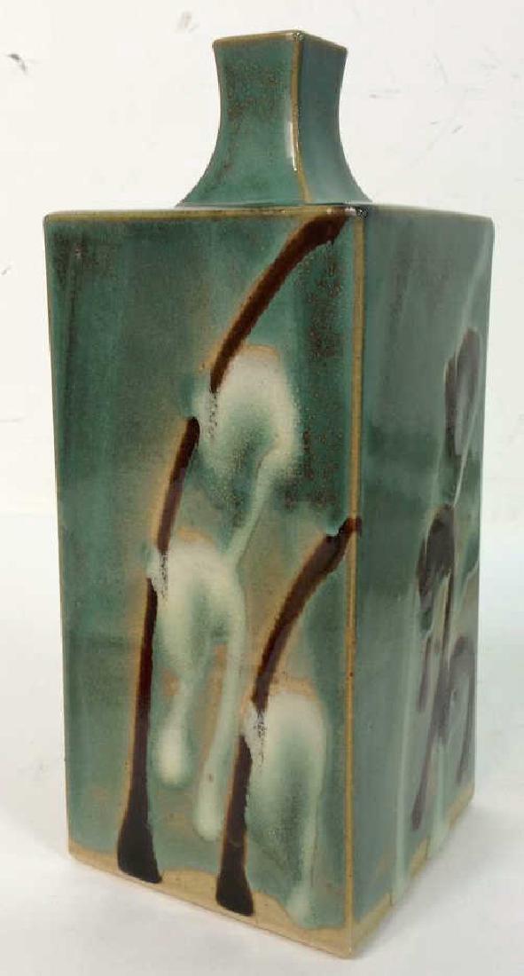 Japanese Modern Stoneware Vase attr. Shoji Hamada (1 of 9)