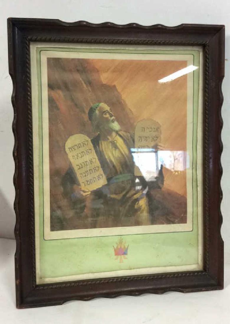 Moses W Ten Commandments Print (1 of 8)