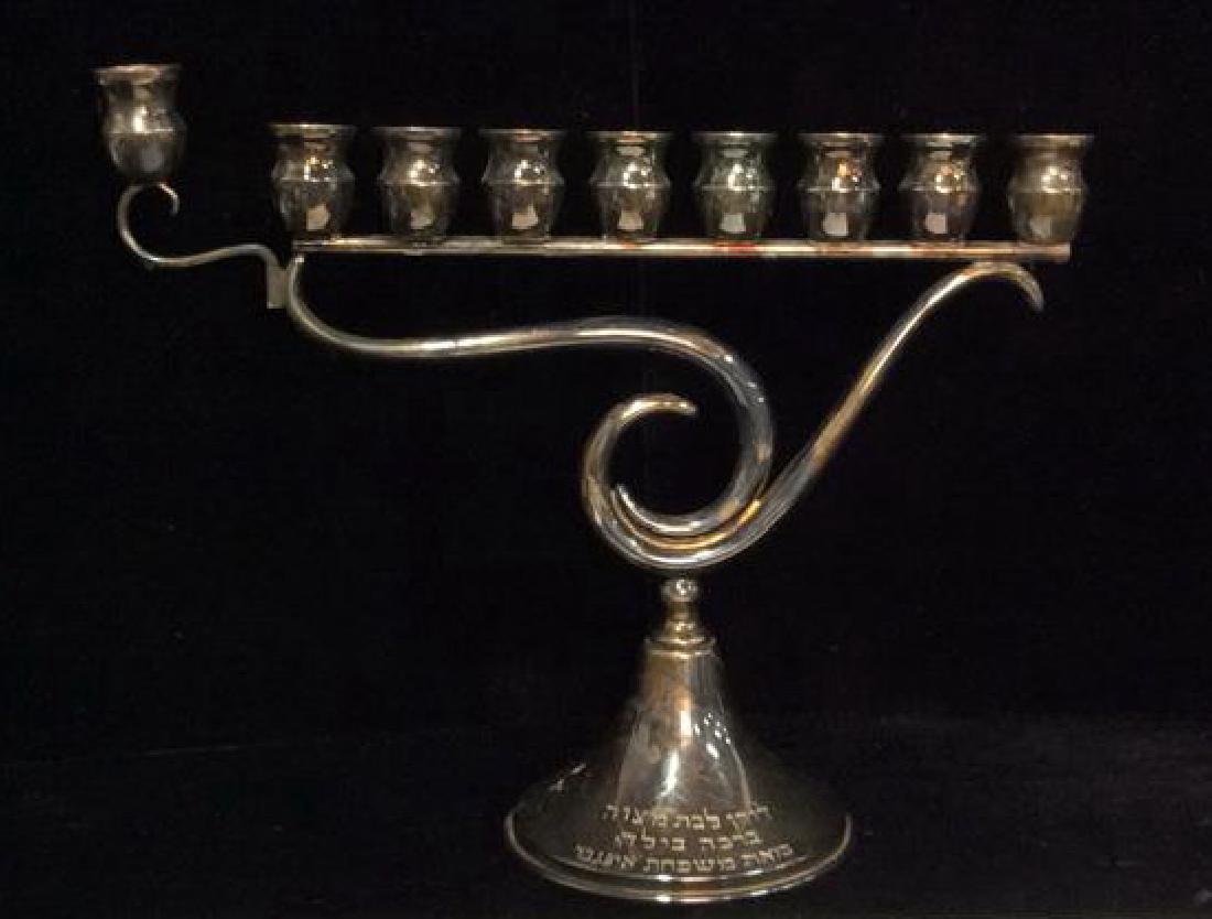825 Silver Menorah W Hebrew Writing: Judaica, Religious Crafts,825 Silver Menorah W Etched Hebrew Writing and the name Bernie. Appears to be stamped as 825 silver. Silver metal menorah with twisting metal details. Measures approx 9 in ta