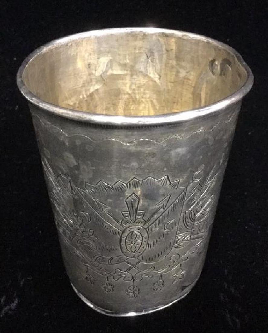 Vintage Possibly Antique Sterling Silver Cup (1 of 9)