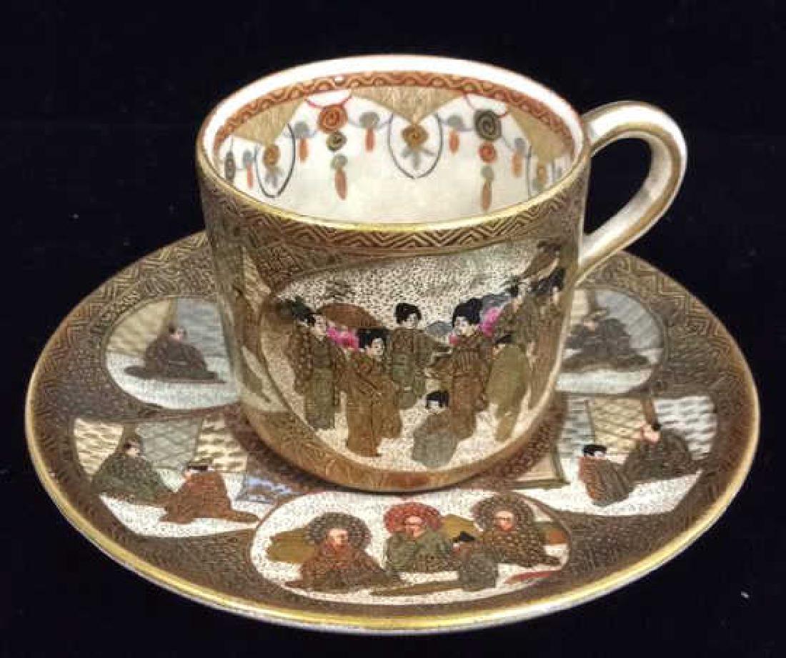 Satsuma Style Japanese Cup & Saucer