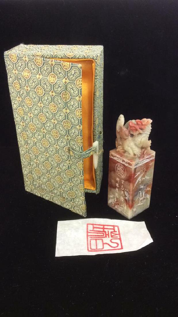 Carved Asian Dragon Figure w Box (1 of 9)