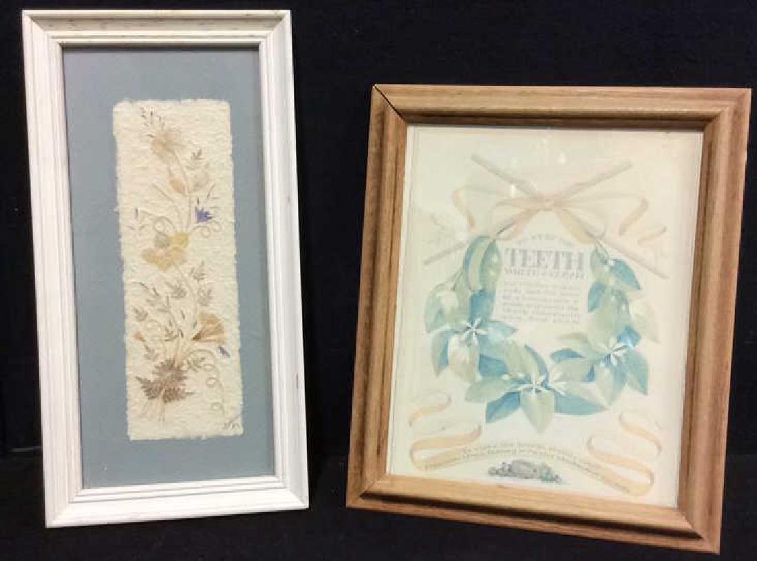 Lot 2 Framed Floral Artwork (1 of 9)