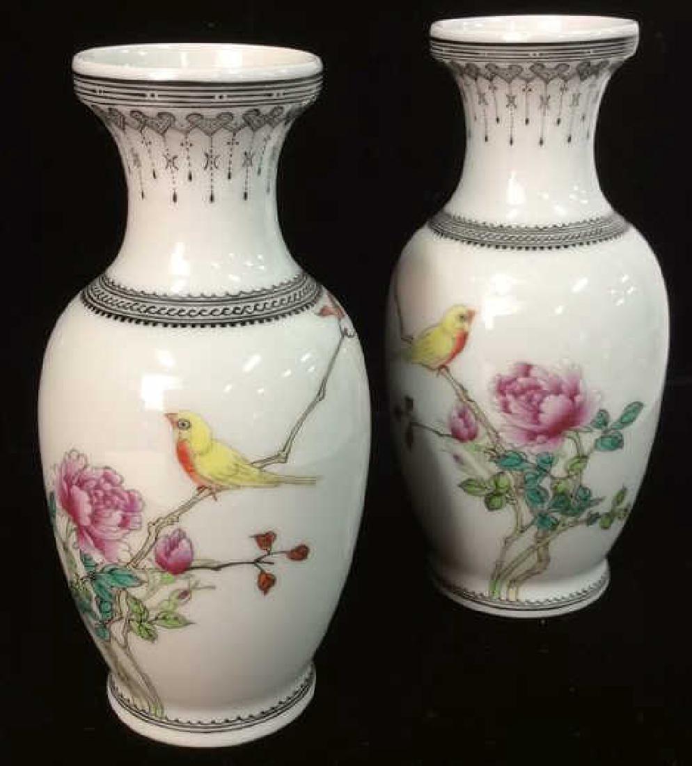 Pair Porcelain Oriental Vases (1 of 8)