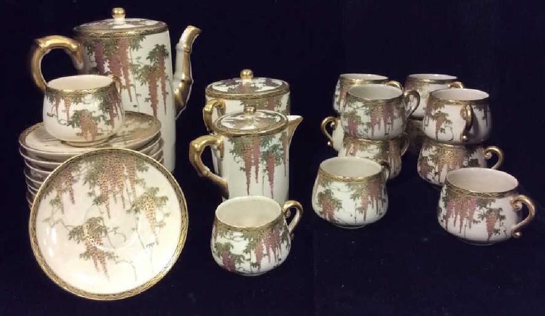 Lot 27 Satsuma Wisteria Floral Oriental Tea Set