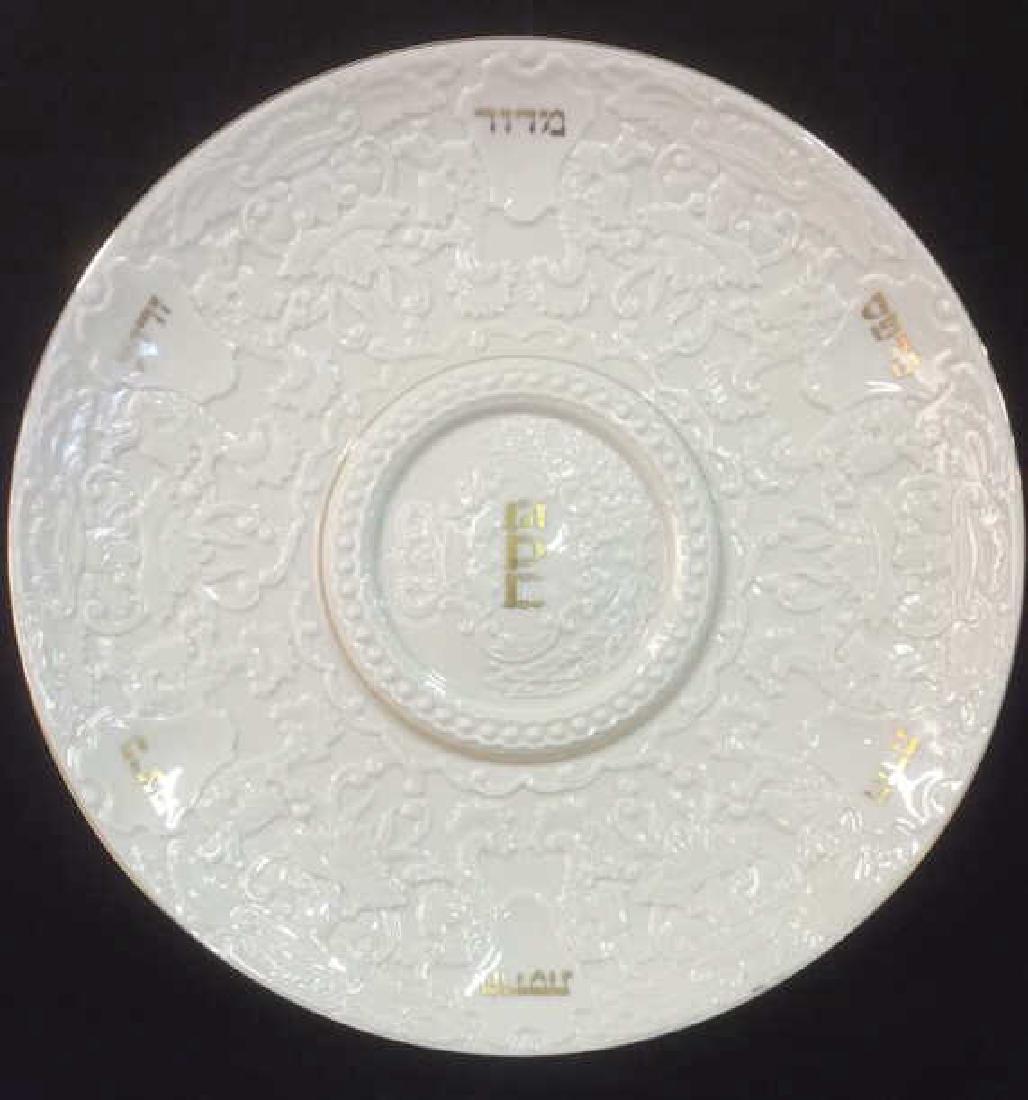 LENOX THE SEDER PLATE Judaica Plate