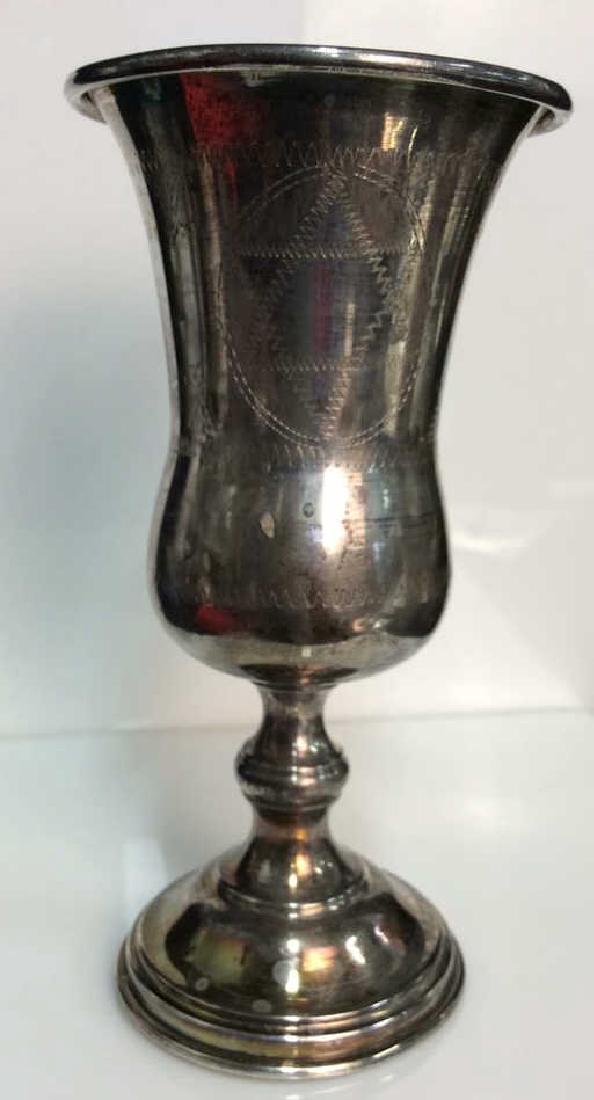 Silver Toned Metal Etched Kiddish Cup (1 of 8)