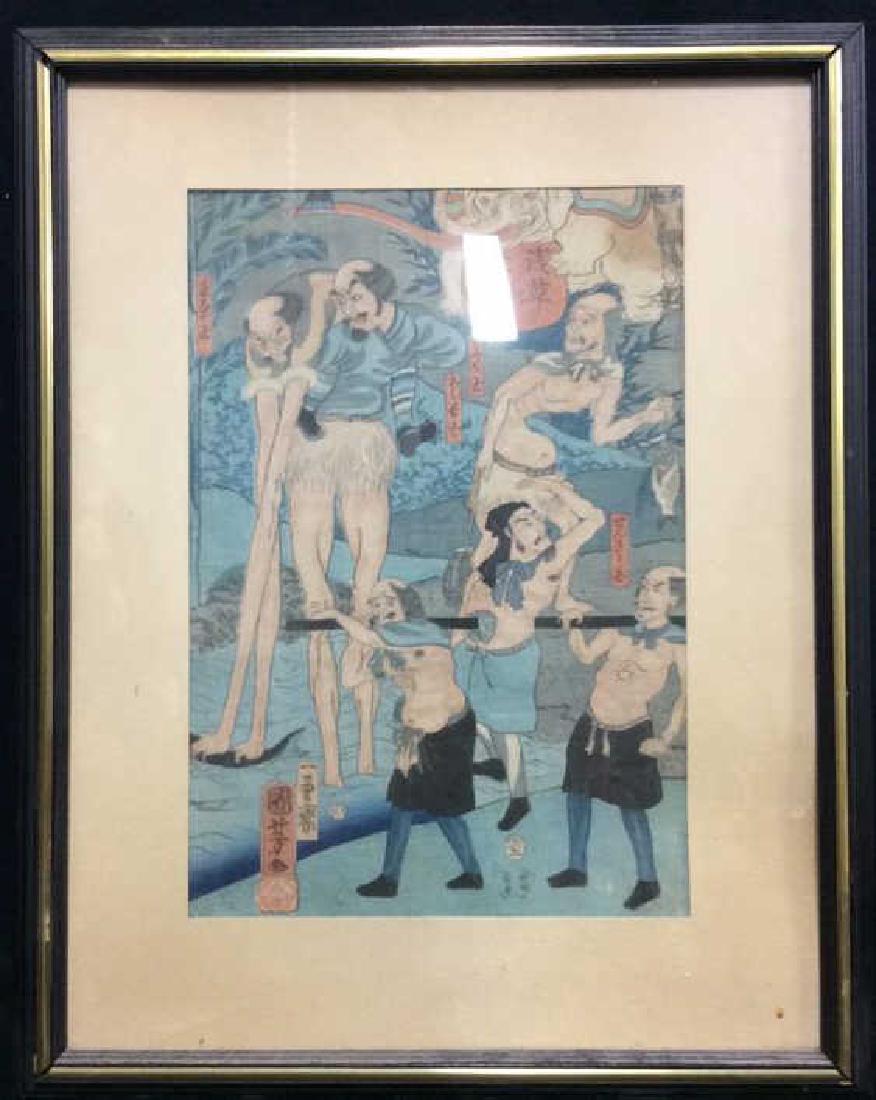 Chinese Woodblock Style Art Print (1 of 8)