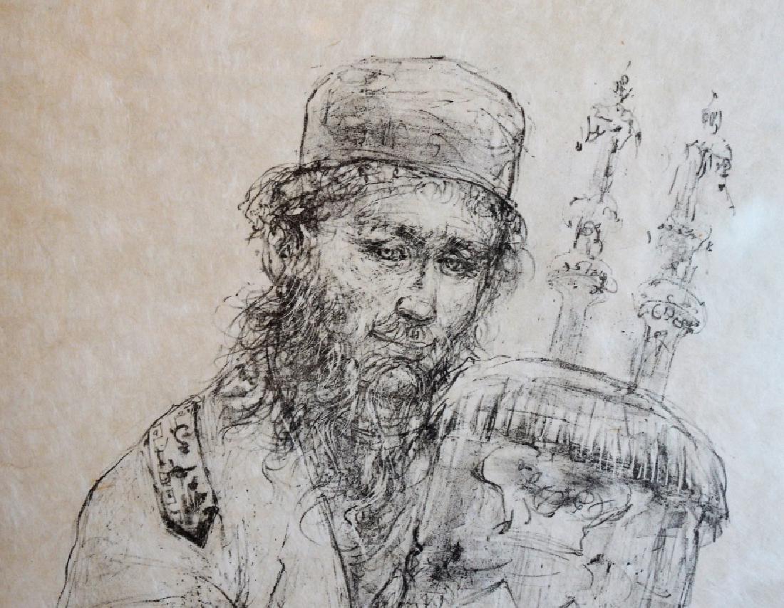 Edna Hibel "Israeli Rabbi" Hand Signed Portrait (1 of 2)