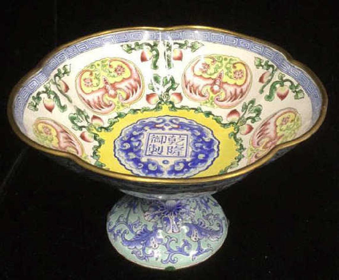 Vintage Chinese Enamel Pedestal Dish