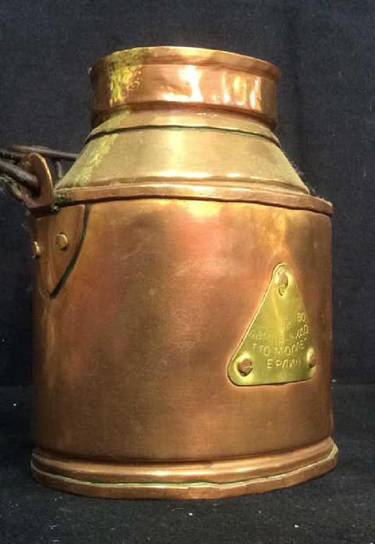 Vintage Possibly Copper Bucket W Handle (1 of 5)