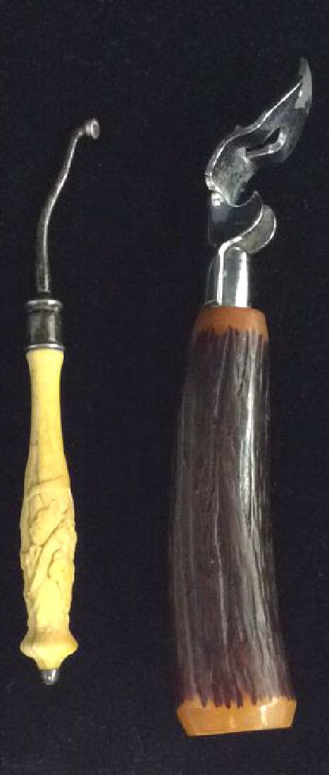 Lot 2 Assorted Accessories (1 of 8)