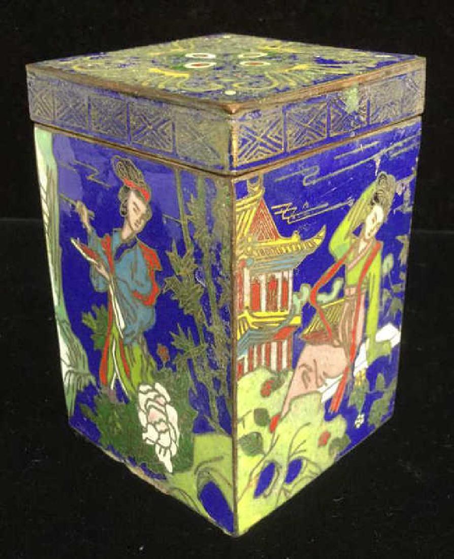 Vintage Asian Cloisonne Trinket Box With Lid (1 of 11)
