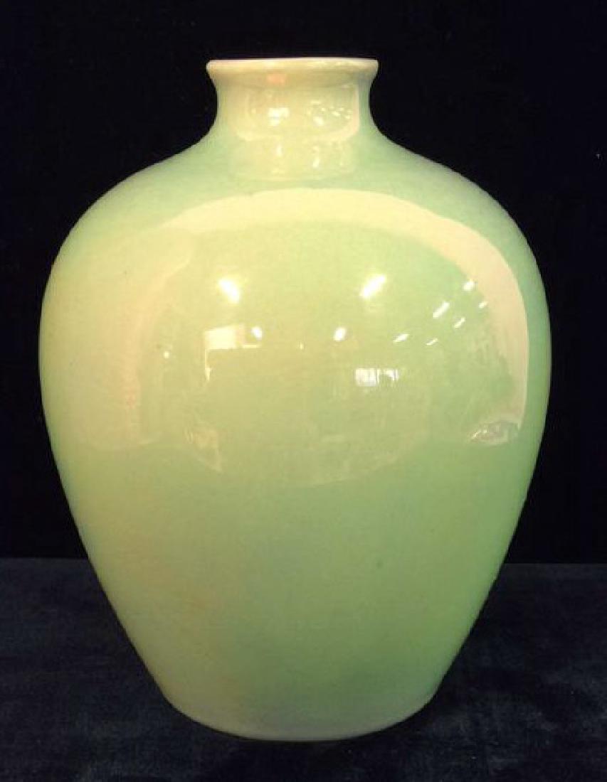 St. Lukas Utrecht Holland Lustre Pottery Vase (1 of 8)