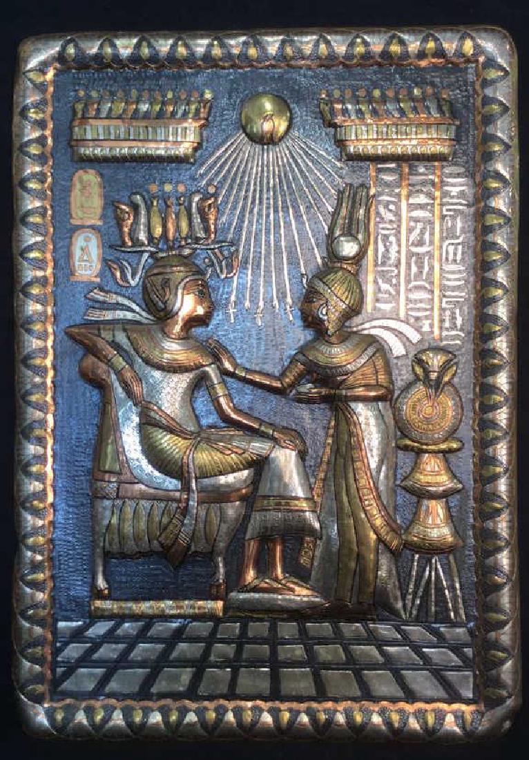 Egyptian Style Multi Toned Repousse Artwork (1 of 11)